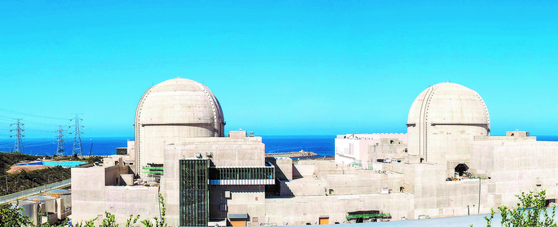 [사설] Don’t let the essence of the North nuclear power plant be blurred by the’color theory’