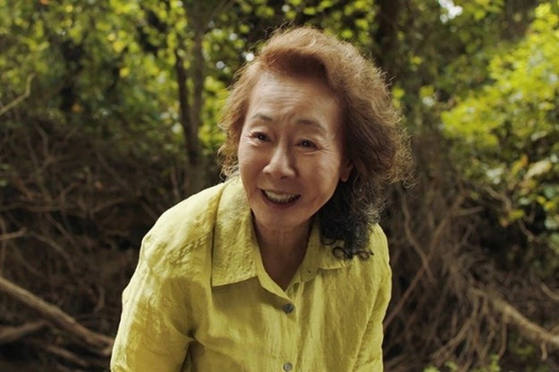 Birth of a second parasite?  Yoon Yeo-jung was nominated for’Buttercup’ Golden Globe