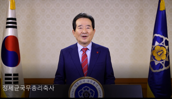 [영상] Jeong Sye-gyun’s grand movement started?…  Seeing the video of the congratulatory speech at the launching ceremony of’Think Tank’