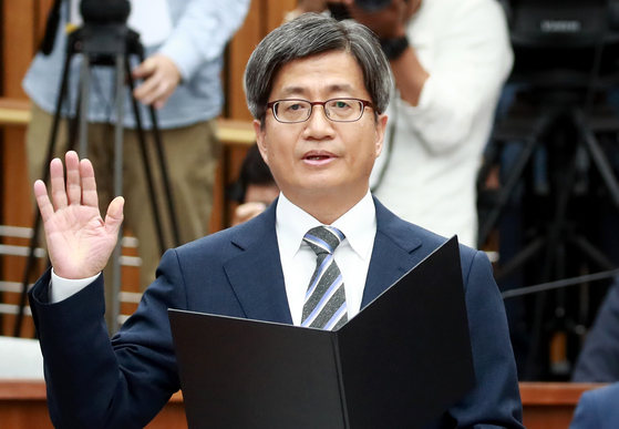 Im Seong-geun impeached Kim Myung-soo, who lobbied Lim Seong-geun when he confirmed
