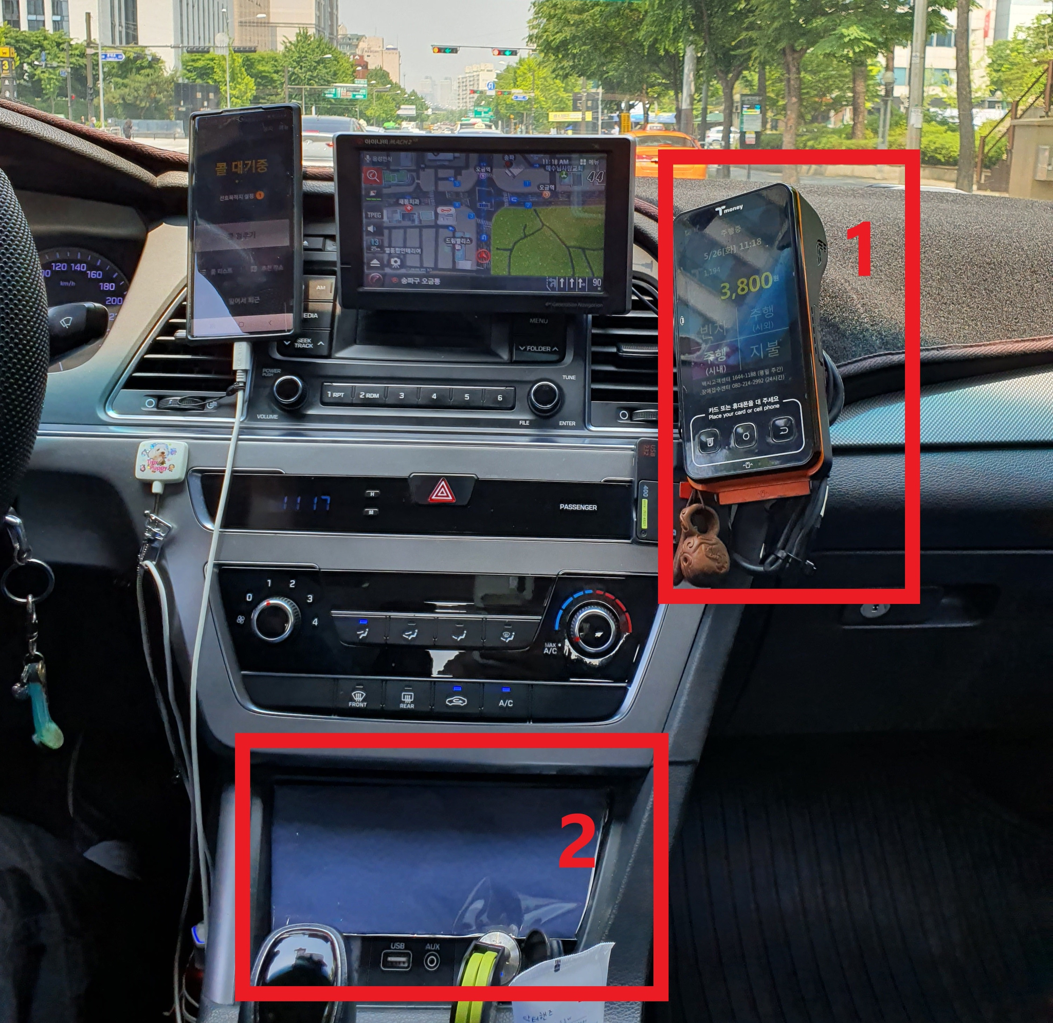GPS를 이용한 택시 앱 미터, 4 월 말 공식 출시