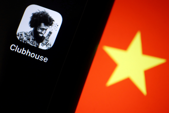 중국, ‘인사’앱 클럽 하우스 차단… ‘정치적 비판 때문에’