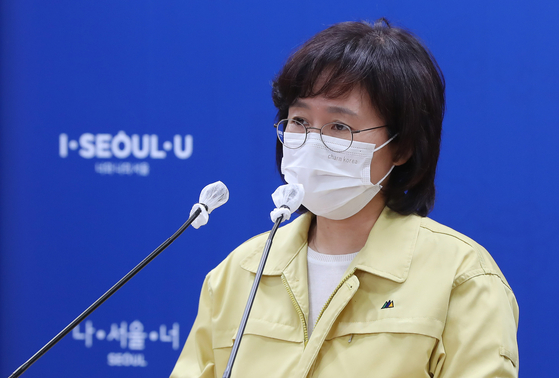 Park Yoo-mi, Director of the Seoul Metropolitan City Office of Citizen Health (Defense Control Officer), announces the COVID-19 outbreak in Seoul.  Yunhap news.