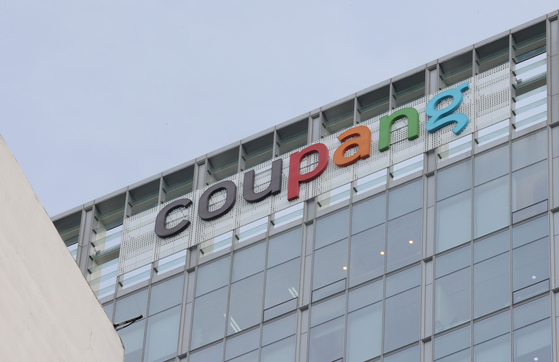 Wall Street Journal “Coupang listed on the US stock market, the largest since Alibaba”