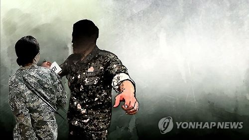 女 platoon commander and company commander look at the penis…  Probation of sentence in 20s for insulting superiors