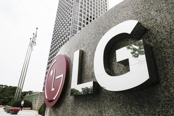 LG Electronics’ Home Appliances Department, which took the best performance, up to 750% incentive’Jackpot’