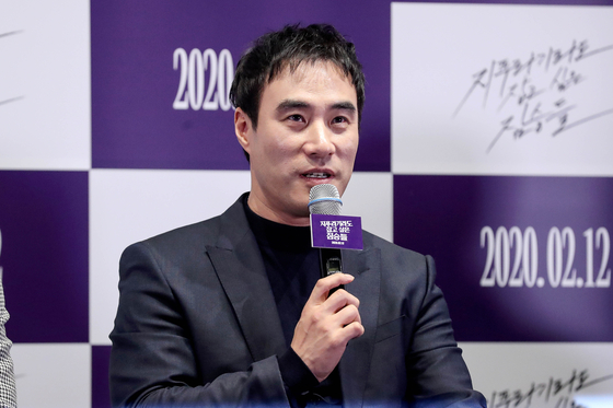 Drunk driving actor Bae Seong-woo sentenced to 7 million won fine