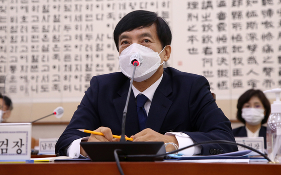 Lee Seong-yoon,’Kim Hak’s illegal withdrawal case’ refusal to subpoena