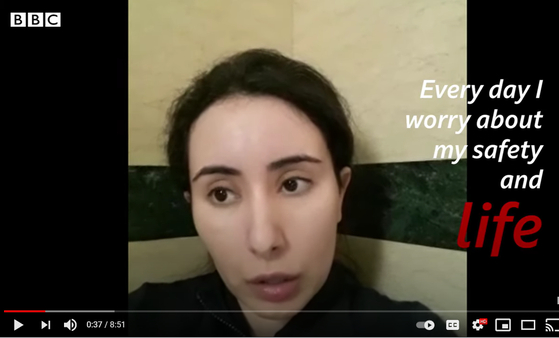 “감옥 궁전에 감옥에 갇힌”화장실에서 SOS를 보낸 두바이 공주에게 일어난 일