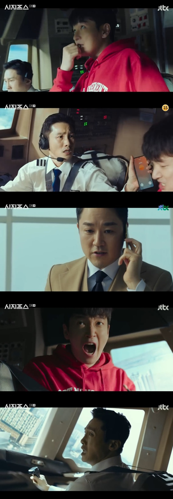 ‘Cyprus’ Jo Seung-woo became a national hero after saving an airplane in crisis