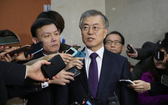 The text of “Apologize for Park Geun-hye, Mr. Min Jeong-suk,” silences Shin Hyun-soo