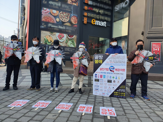 “The humidifier disaster is not over” Victims out on the street
