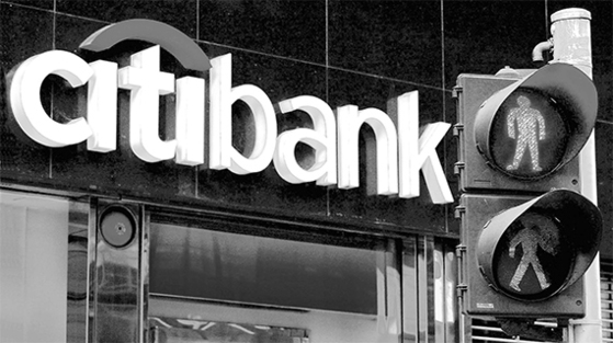 Citigroup should sell Citibank Korea…  Banks worrying about low interest rates and digital transformation in the retail banking sector