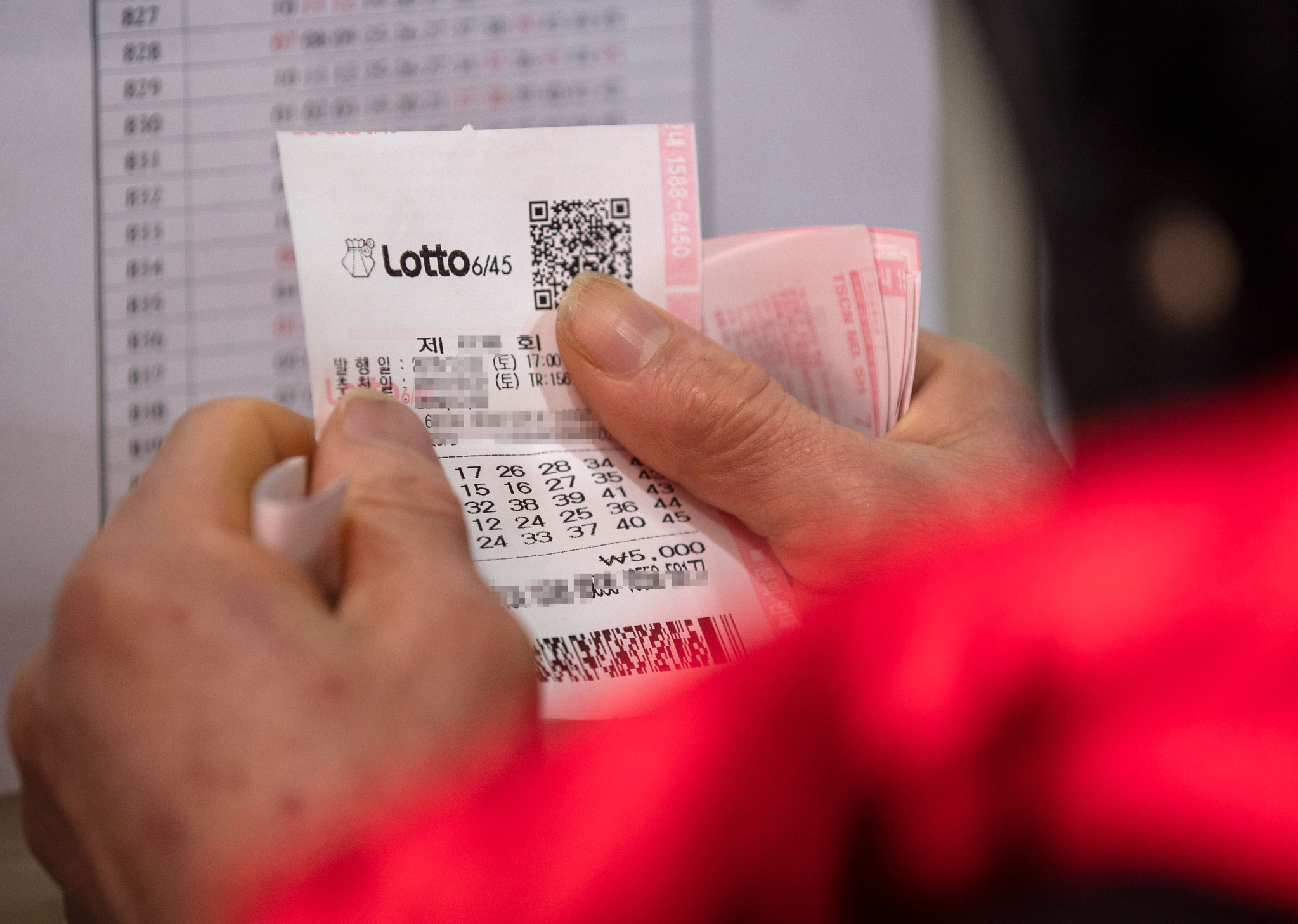 50 billion won annually in lottery winnings that have not been visited…  Should I visit if the payment period is extended?