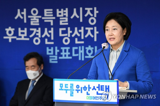 Park Young-seon who holds the ticket for the mayor of Seoul at the end of the 3rd round…  Unification variable for pan-passport remains