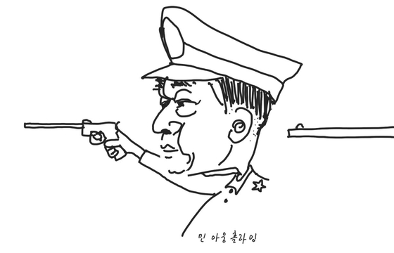 [안충기의 펜톡]Roses in the gun barrel, peace in Myanmar