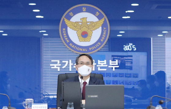 ‘LH speculation suspicion’ Noodles, not the prosecution, is the control tower…  First test bench