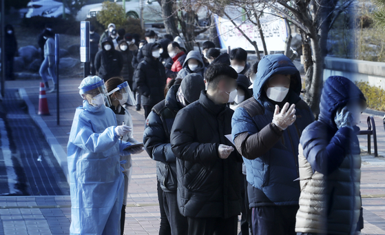 Ulsan ’41 infected’ was the first confirmed person, a mutant virus…  A total of 9 cases in Korea were mutated.
