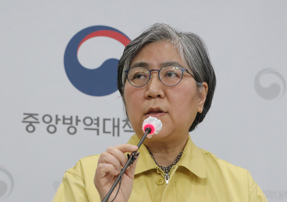 Eun-kyung Chung, Director of the Centers for Disease Control and Prevention (Defense Countermeasures Headquarters), who was in charge of the COVID-19 vaccination response advocacy team.  Yunhap news