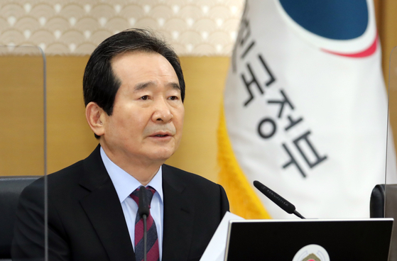 Prime Minister Jeong Sye-gyun on the 9th. News 1