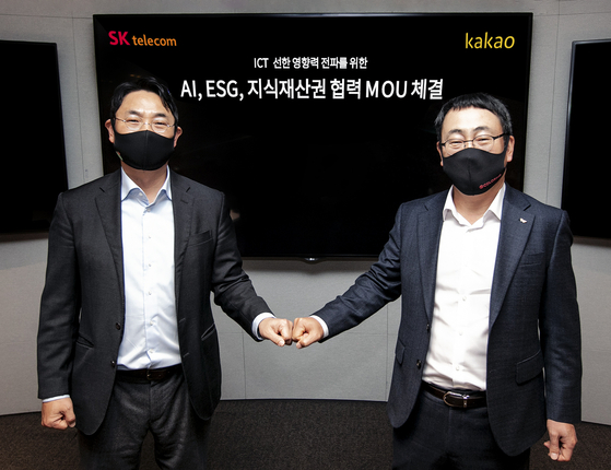 Owol Dongju SKT-Kakao…  The reason for the declaration of initial cooperation for’AI·social contribution·patent’