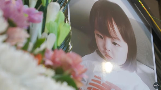In a shocking mystery…  ‘Gumi 3-year-old girl’ face was revealed