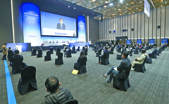 There was no’applause passed’ at the shareholders’ meeting of Samsung Electronics.
