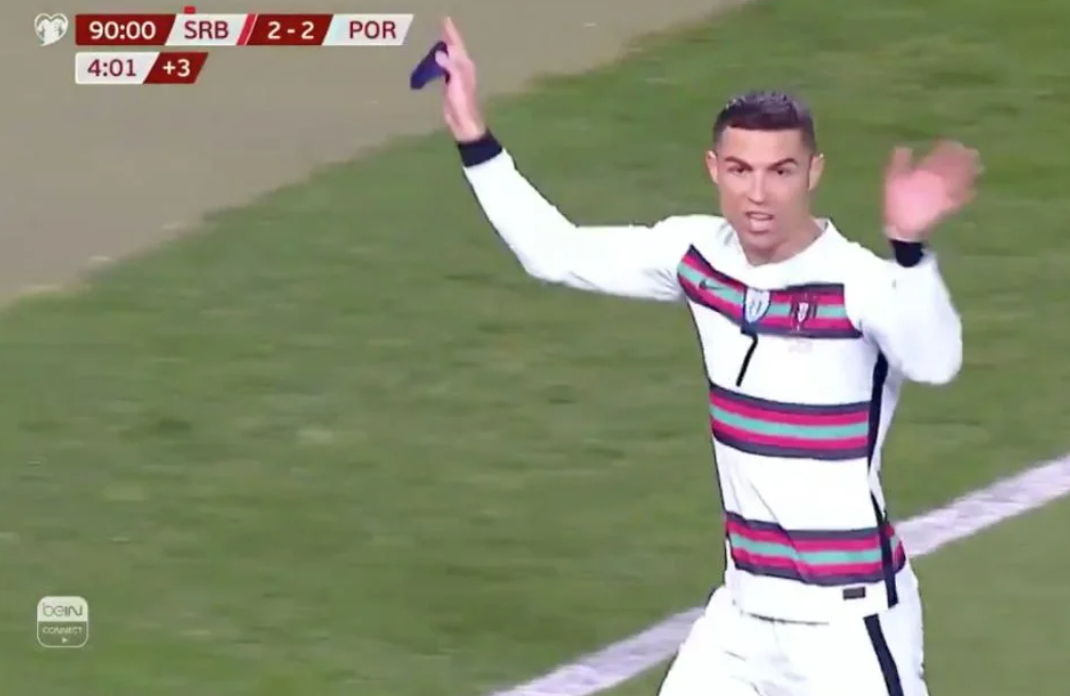 Ronaldo’goal stolen ‘이 선장의 완장을 던졌습니다.