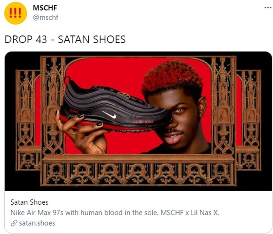 Prohibition of selling demon shoes containing’human blood’…  666 pairs have already been sold out