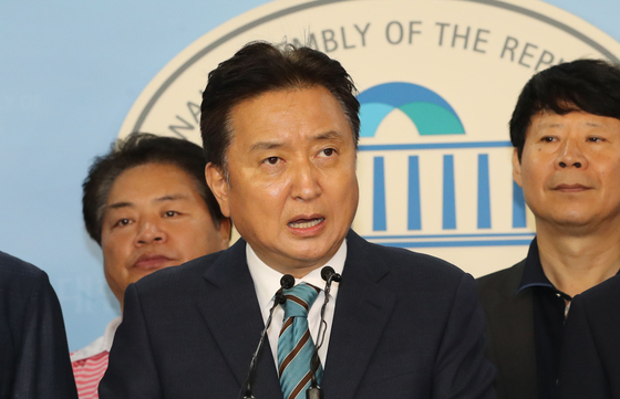 김영환 전 민주당 의원.