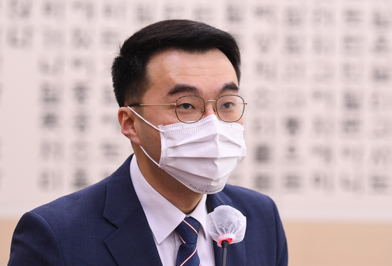 김남국 더불어민주당 의원. 오종택 기자