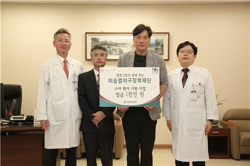 이승엽 재단, 불우한 환아 수술비로 1000만원 기부
