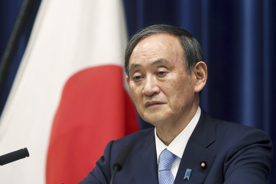 스가 요시히데 일본 총리는 지난 2일 일본은 코백스에 추가 8억 달러를 기부하겠다고 발표했다. [AP=연합뉴스]