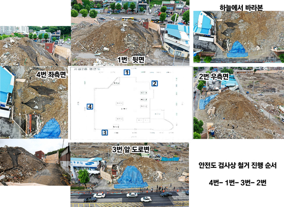 지난 9일 철거건물 붕괴사고가 발생한 광주광역시 동구 학동 재개발부지 모습. 프리랜서 장정필