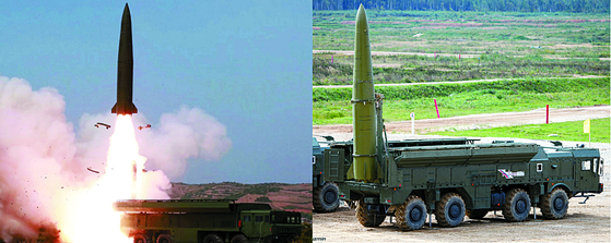북한 단거리 탄도미사일(왼쪽)과 러시아 이스칸데르 이동식 단거리 탄도미사일 외형은 매우 비슷하다. 중앙포토