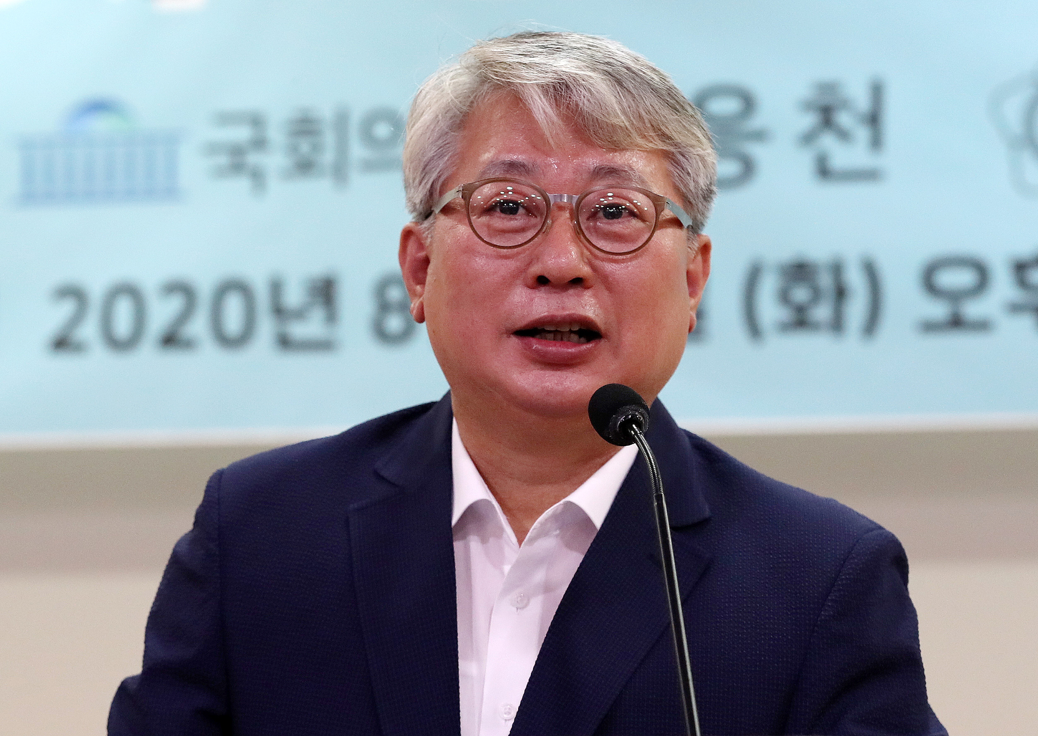 조응천 더불어민주당 의원. 뉴스1 