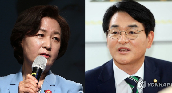 추미애 전 법무부 장관(왼쪽)과 박용진 민주당 의원. 연합뉴스