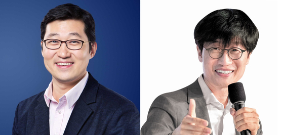 팩플 Chairman Where Are You Going Question Mark Towards Lee Hae Jin And Kim Beom Seok Newsdir3