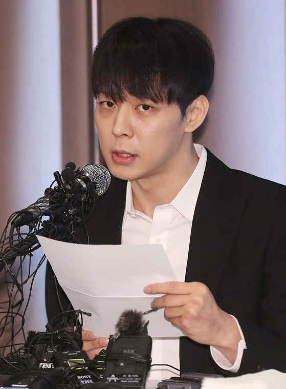 박유천. 일간스포츠