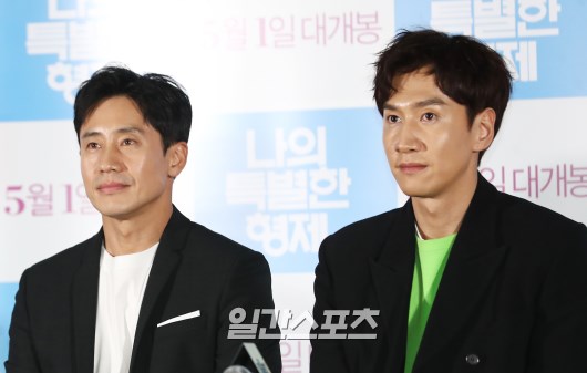 shin-ha-gyun-and-lee-kwang-soo-attends-a-special-premiere-of-the-film-inseparable-brothers