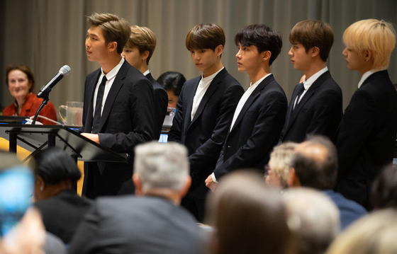 방탄소년단(BTS)의 2018년 9월 유엔총 회 연설.
