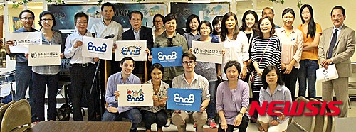 (주)이노비 이미지