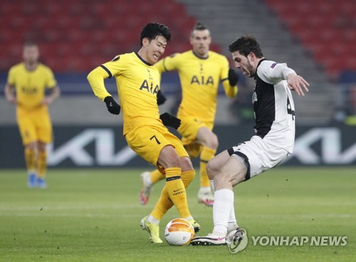 Son Heung-min competes